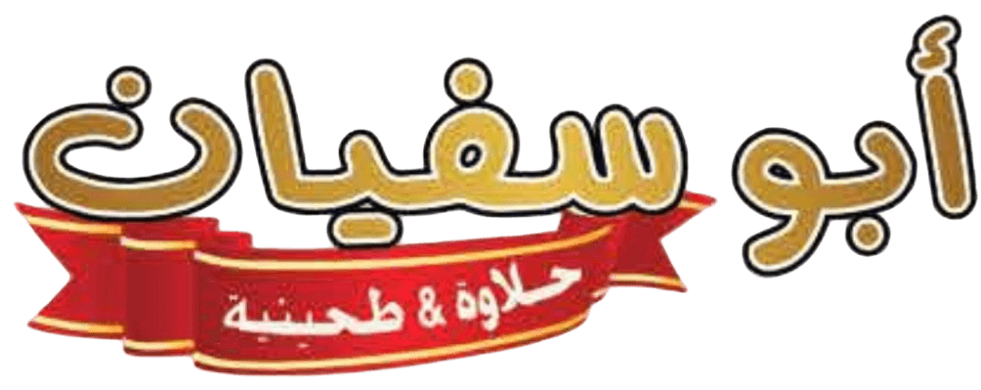 abu sufiyan