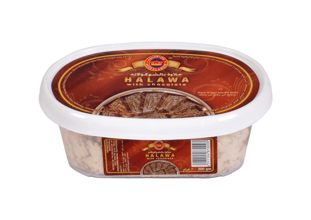 Halawa Chocolate