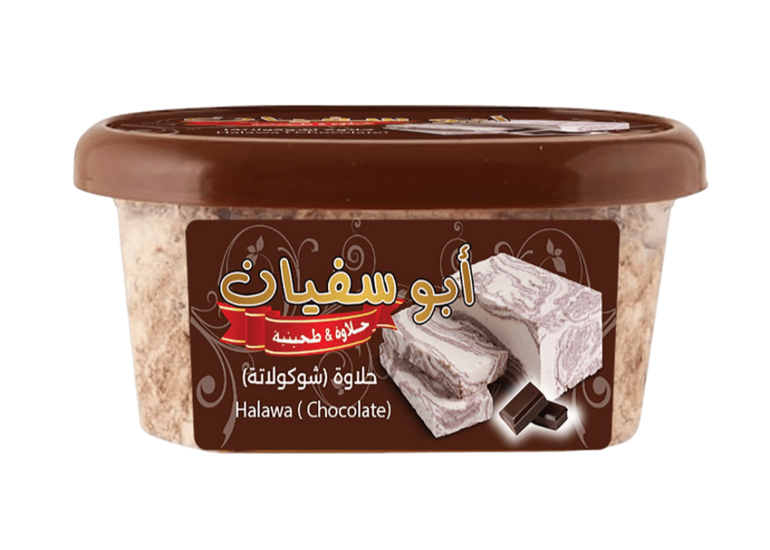 Halawa Chocolate