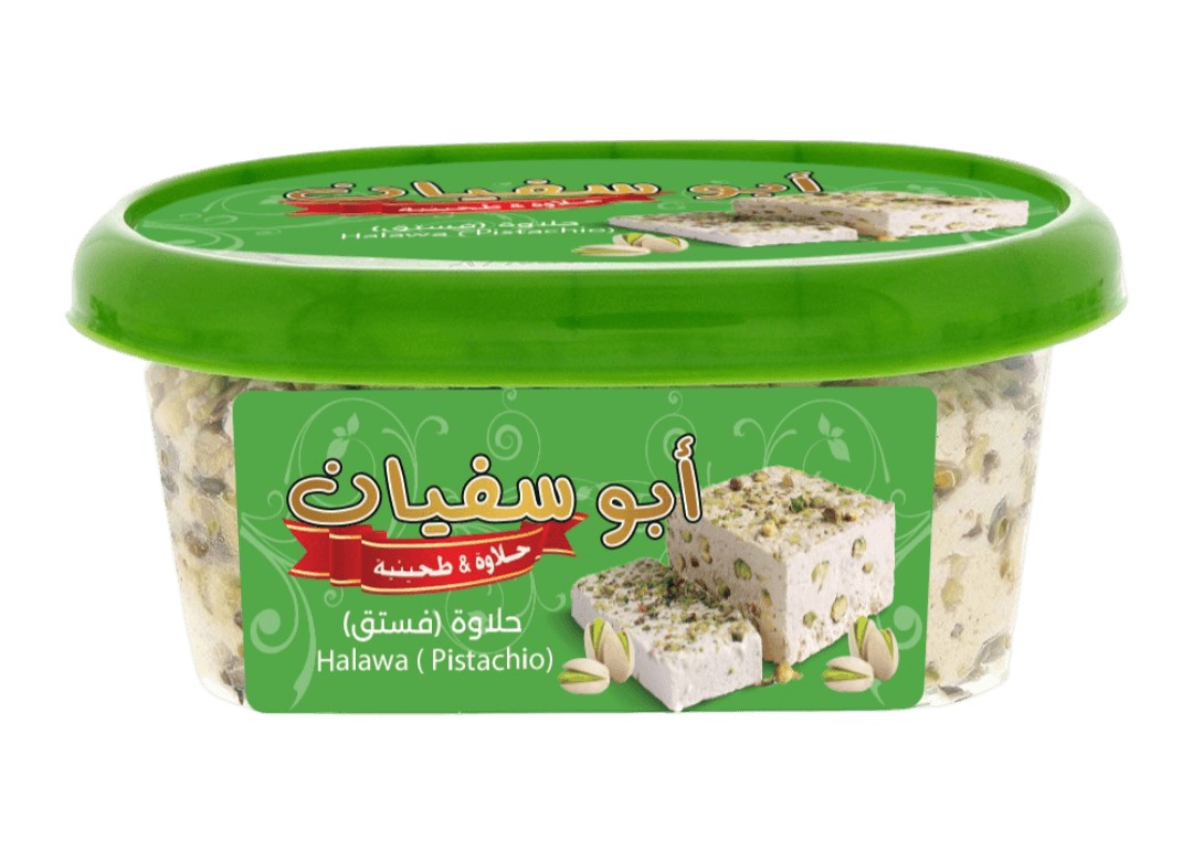 Halawa Pistachio