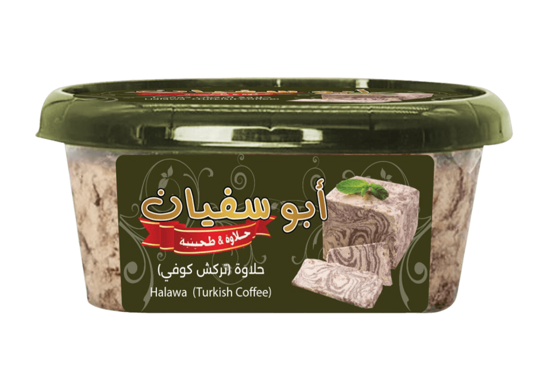 Halawa Turkish Coffee